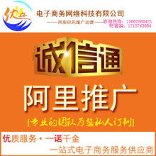 昆山匯淘網絡技術服務中心 專業、高效的技術服務解決方案